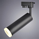 Трековый светодиодный светильник Arte Lamp Hubble A6811PL-1BK