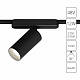 Магнитный трековый светильник Arte Lamp Rapid A2958PL-1BK
