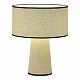 Настольная лампа St Luce Jackie SL1354.504.01