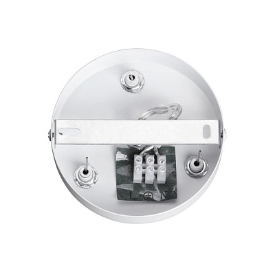 Подвесной светильник Lumion Animaisa 8002/A