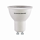Лампа светодиодная Elektrostandard GU10 7W 3300K матовая 4690389151712 (2 шт)