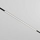 Магнитный трековый светильник Maytoni Basis TR030-2-30W4K-B