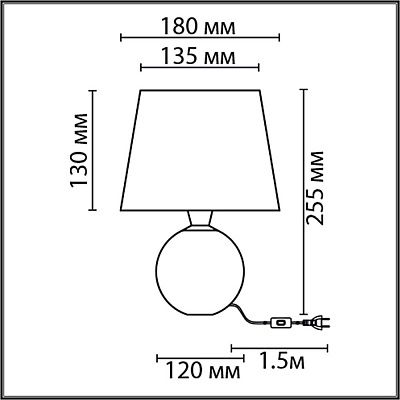 Настольная лампа Lumion Tareka 8215/1T