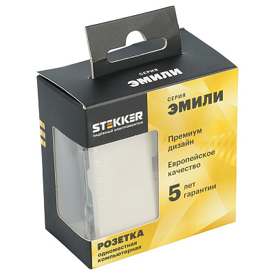 Розетка компьютерная 1-местная RJ-45 (механизм), STEKKER Эмили, RST00-5117-08, кашемир, soft touch