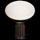 Настольная лампа Loft It Taccia 10294/S Brown