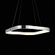 Подвесной светодиодный светильник ST Luce Arco SL912.103.01