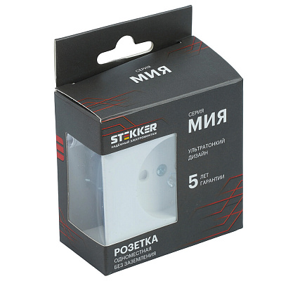 Розетка 1-местная с защитной шторкой (механизм), STEKKER Мия, б/з, 250В, 16А, RST16-3109-01, белая магнолия