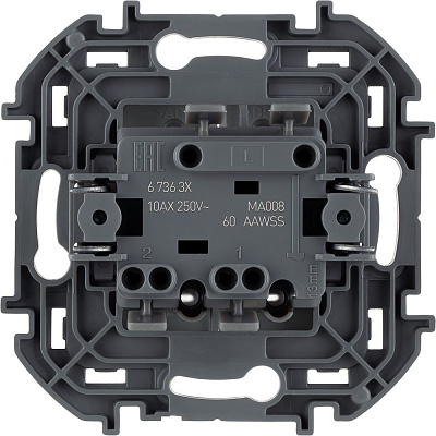 Выключатель двухклавишный с подсветкой алюминий Legrand Inspiria 673632