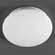Светильник cветодиодный General Lighting Systems GSMCL-022-18 Bianсa-2 230x253x58мм 6500к 1170лм 800266