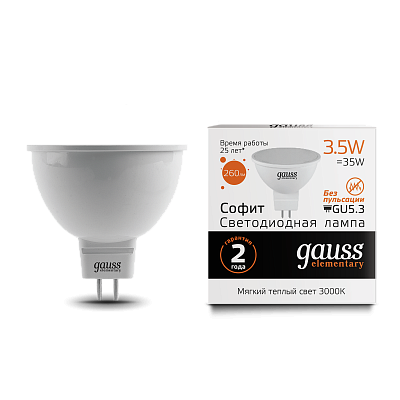 Упаковка светодиодных ламп 3 шт Gauss Elementary MR16 3.5W 290lm 3000K GU5.3 LED 13514