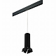 Трековый светильник Lightstar Rullo PRORP6497487