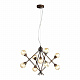 Подвесная люстра Lumion Zianox 3596/9