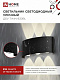 Уличный светодиодный светильник  IN HOME ДБУ TWIN-8B 8Вт 3000К IP65 4690612051963