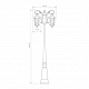 Уличный светильник Elektrostandard Virgo GLXT-1450F/2 a031925