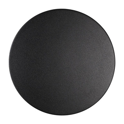 Уличный настенный светодиодный светильник Odeon Light Eclissi 3634/9WL