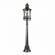 Уличный светильник Odeon Light Sation 4045/3F