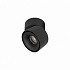Спот Loft It Focus 10323/A Black
