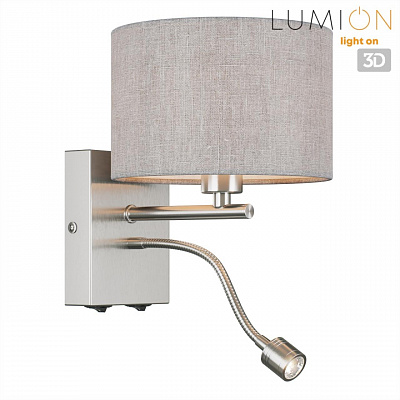 Бра Lumion Nikki 8251/2W