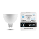 Лампа Gauss Elementary MR16 9W 680lm 6500K GU5.3 LED 13539 (10 шт)