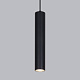 Магнитный трековый светильник Elektrostandard Slim Magnetic 85014/01 a057202
