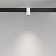 Магнитный трековый светильник Maytoni Alfa TR121-2-7W4K-W