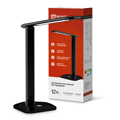 Настольный светодиодный светильник IN HOME SIMPLE ССО-08Ч 12Вт 600Лм сенсорный, с адаптером 4690612036564