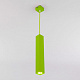 Подвесной светильник Eurosvet 50154/1 LED зеленый 00000086286