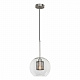 Подвесной светильник Loft IT Hexagon Loft2567-B