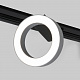 Трековый светодиодный светильник  Elektrostandard Spila 85079/01 a056375