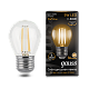 Лампа Gauss Filament Шар 5W 420lm 2700К Е27 LED 105802105