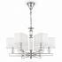 Подвесная люстра Maytoni Ontario MOD020PL-06CH