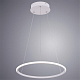 Подвесной светодиодный светильник Arte Lamp A2500SP-1WH