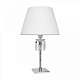 Настольная лампа Loft It Zenith 10210T White