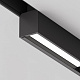 Магнитный трековый светильник Maytoni Parete TR106-2-18W3K-B