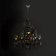 Подвесная люстра Loft It Zenith 10210/12 Black