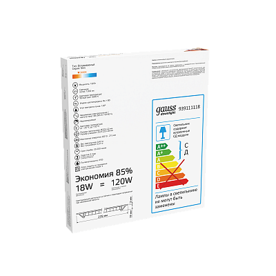 Светильник Gauss Slim круг 18W 1200lm 3000K 180-265V LED 939111118