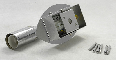 Подсветка для зеркал Lussole Leinell LSP-9553