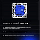 Выключатель встраиваемый VOLTUM S70 трехклавишный 10А, (черный матовый) VLS030108