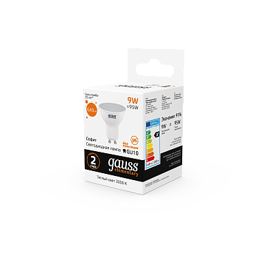 Лампа Gauss Elementary MR16 9W 640lm 3000К GU10 LED  13619 (2 шт)