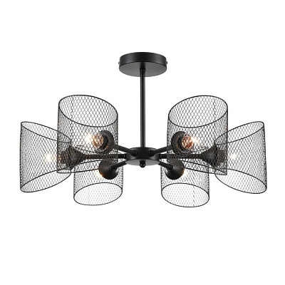 Люстра Lumion Tidina 8238/6C
