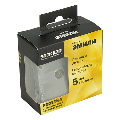 Розетка TV + компьютерная RJ-45 (механизм), STEKKER Эмили, RST00-5106-10, платиново-серый, soft touch