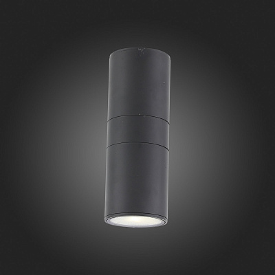Уличный настенный светодиодный светильник ST Luce Tubo2 SL074.411.02
