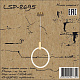 Подвесной светильник Lussole Loft LSP-8695