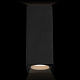 Уличный настенный светильник Loft It Eterno 100007/B