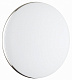 Светильник SONEX RINGO 7600/DL TAN SN LED 48Вт ДУ 3000-4200-6300К D400 белый хром