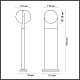 Уличный светильник Odeon Light Tilda 6652/12GL