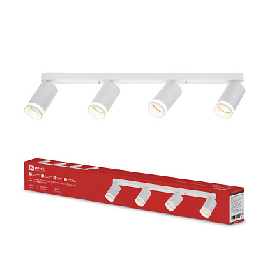 Спот IN HOME НПБ СПОТ-4xGU10-AR-WH под GU10 595x55x135мм белый 4690612058214