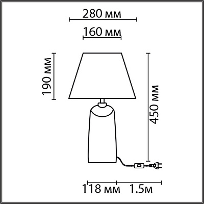 Настольная лампа Lumion Sinna 8211/1T