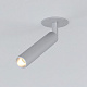 Спот Elektrostandard Diffe 25027/LED a058213