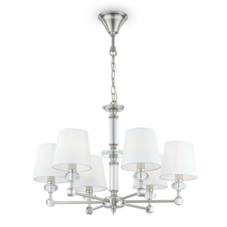 Подвесная люстра Maytoni Riverside MOD018PL-06CH